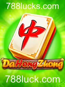 Explorando DaHongZhong: O Fascinante Jogo de Azar Associado ao 788luck.com